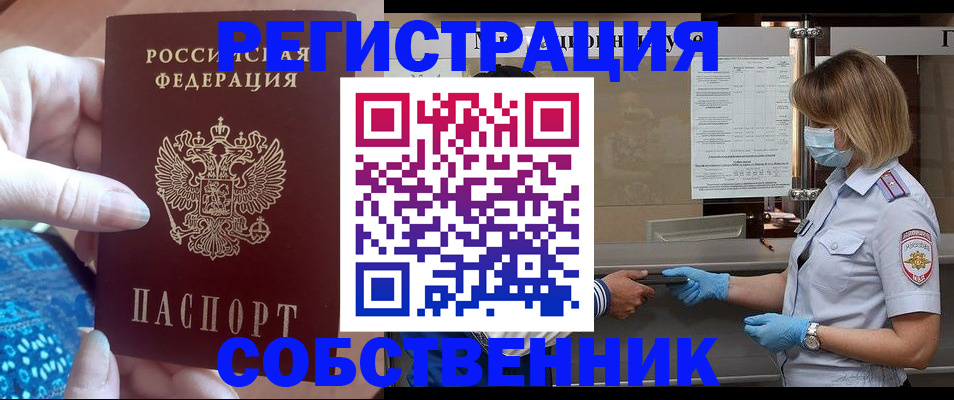 форма 3 в Кяхте